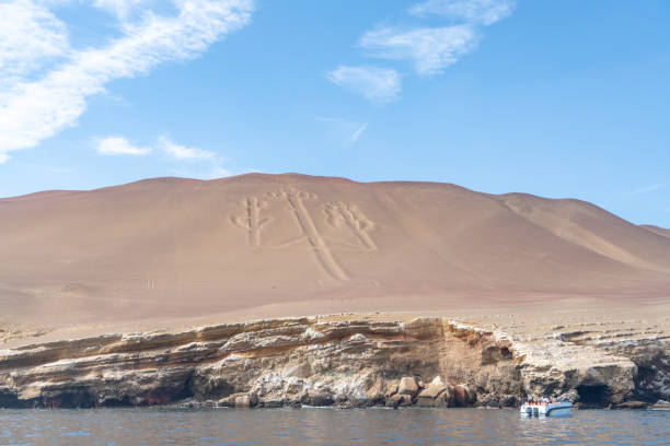 istock Candelabrum in Paracas national park 1093770890