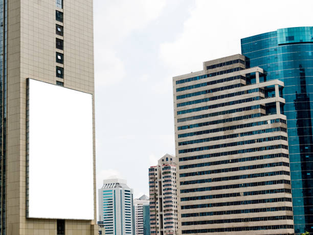 istock Large blank billboard on the wall of city building 1093824518