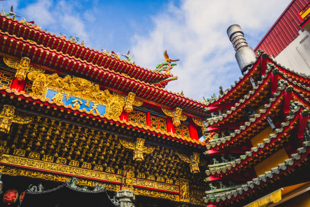 istock Jade Palace, Kaohsiung, Taiwan 1093853420