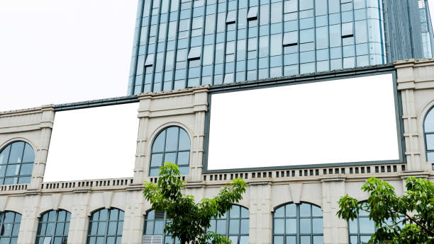 istock Blank billboard on the wall of office building 1093867224