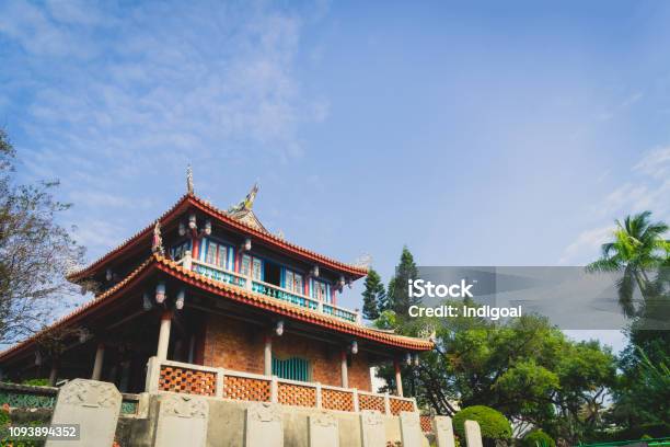 赤カン楼台湾台南 - 台南のストックフォトや画像を多数ご用意 - 台南, れんが造りの家, アジア大陸