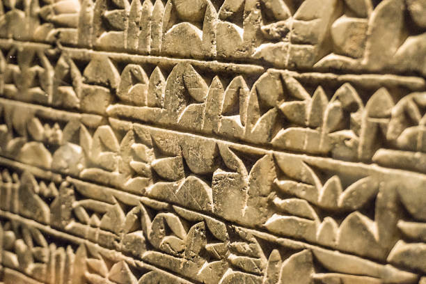 Cuneiform With Transcript 1,400+ Cuneiform Stock Photos, Pictures & Royalty-Free Images - iStock