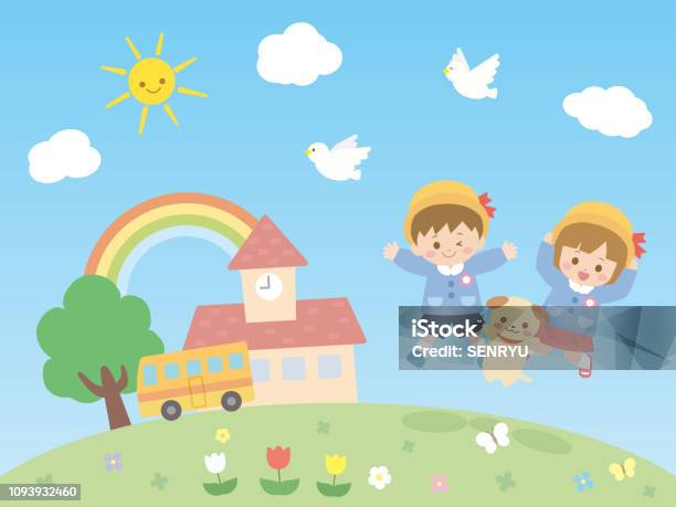 Kindergarten Children3 Stock Illustration - Download Image Now - Preschool, Child, Preschool Age