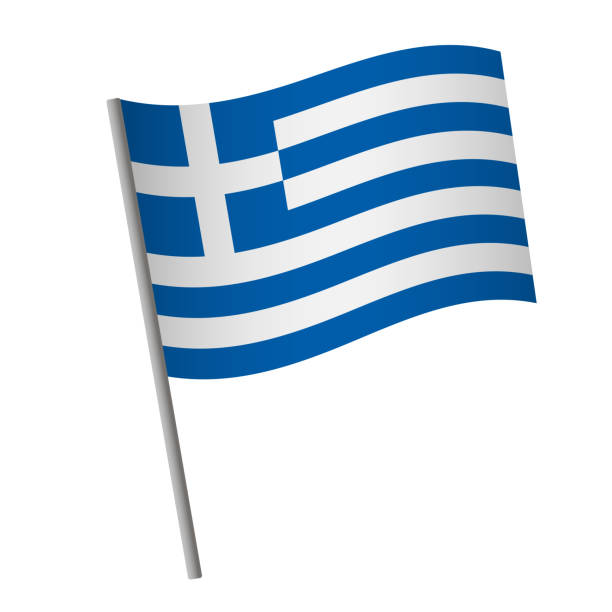 ギリシャの旗のアイコン。 - greek flag点のイラ�スト素材／クリップアート素材／マンガ素材／アイコン素材