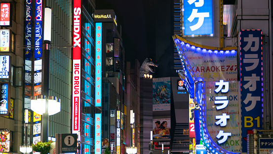 Shinjuku Tokyo, Japan - August 2018: Godzilla junction is a famous place in Shinjuku Tokyo with entertainment, bar and restaurant zone, Tokyo, Japan