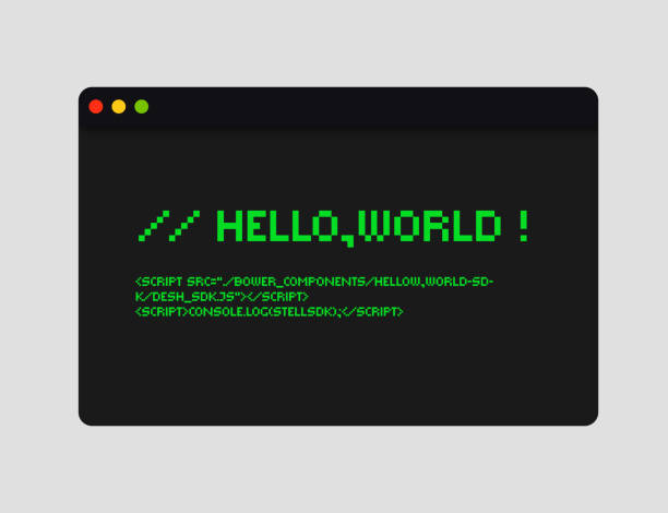 hello world code ilustrace - projekční plátno stock ilustrace