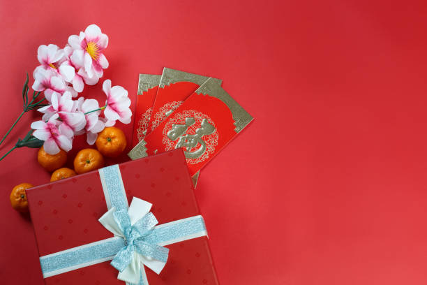 istock Chinese new year decoration background. 1094288764