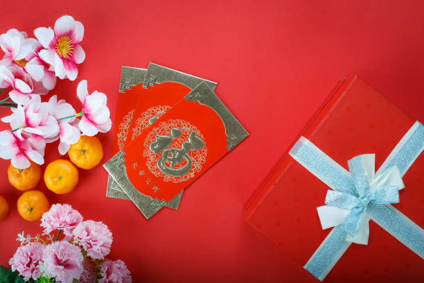 istock Chinese new year decoration background. 1094288766