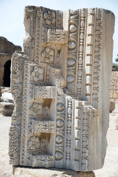 istock Antoninus Pius thermal Baths at Carthage, Tunisia 1094371218