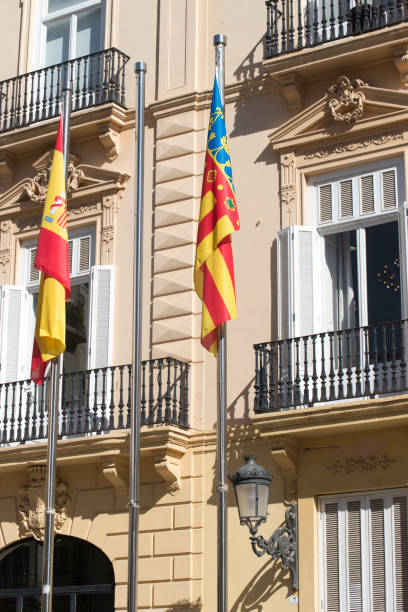 istock Spanish flags on a building in Valencia, Spain 1094371640