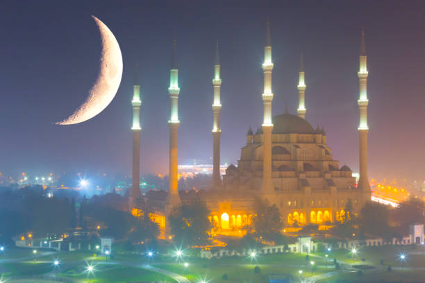istock Sabanci Mosque and Grand Moon / Adana 1094390212