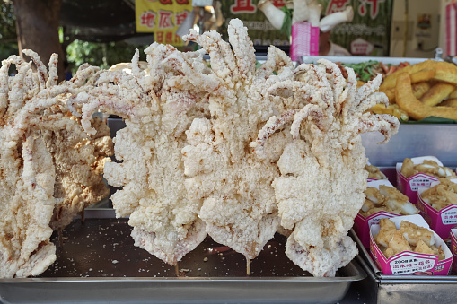 Taiwanese Fried Squid In Tamsui Old Street Stock Photo - Download Image