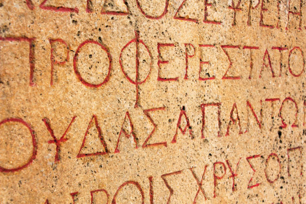 istock Greek lettering on tablet 1094507660