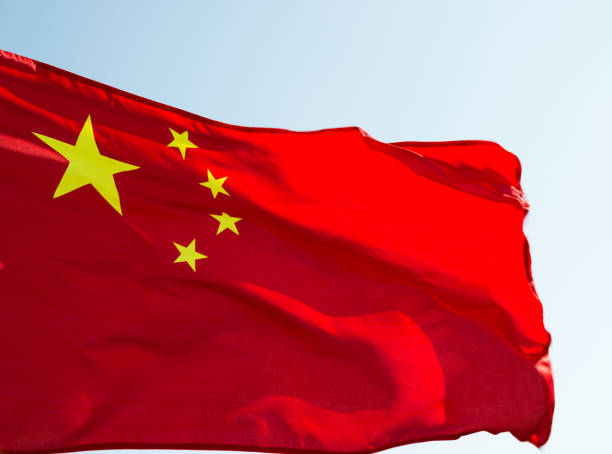 istock Close-up of the flying China flag 1094764012