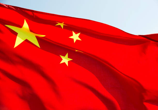 istock Closeup of waving China flag 1094764138