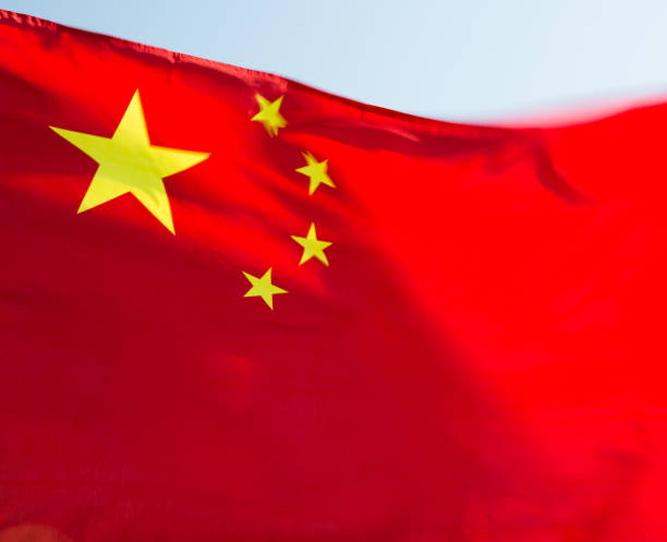istock Closeup of waving China flag 1094764142