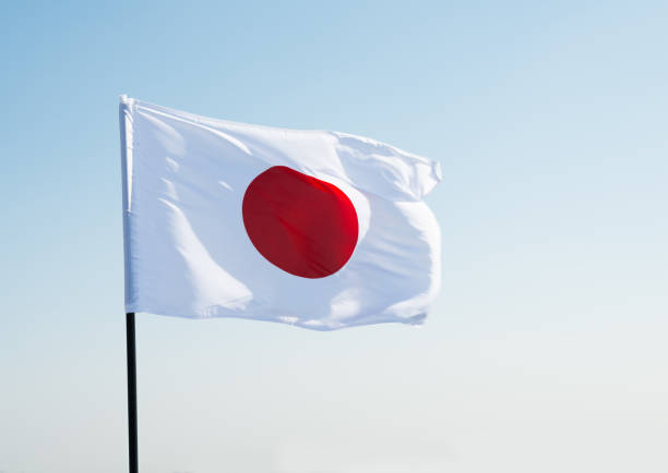 istock Flag of Japan waving in the wind 1094764190