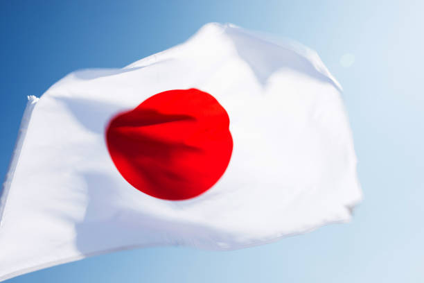 istock Flag of Japan waving in the wind 1094764192
