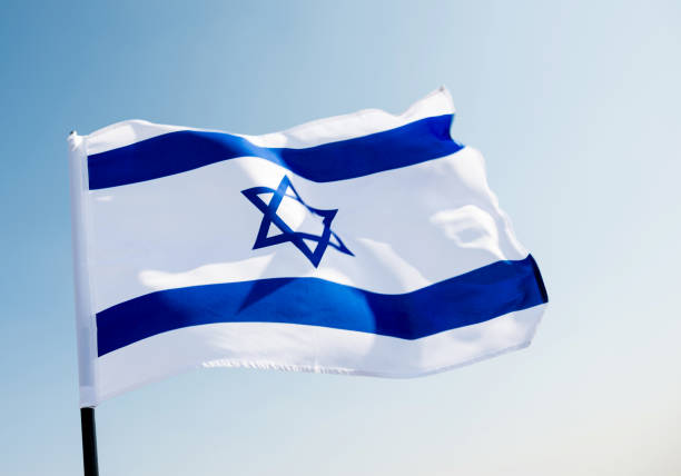 istock Israel's national flag in the wind 1094766074