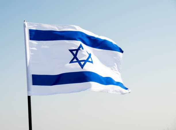istock Israel's national flag in the wind 1094766082