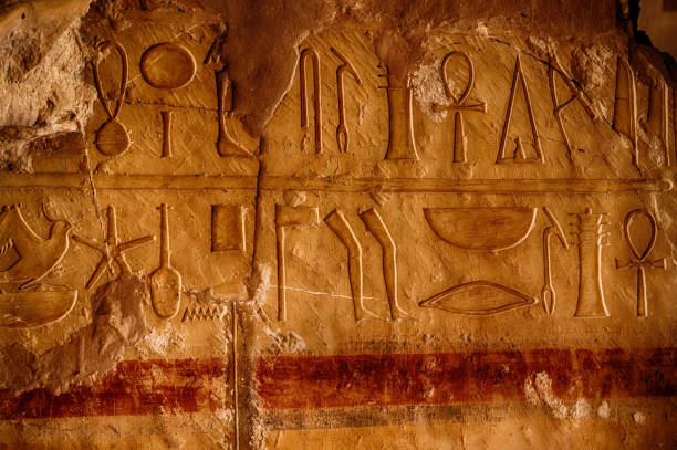 istock hieroglyph in temple of queen hatsepsut 1094795056