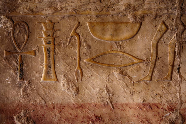 istock hieroglyph in temple of queen hatsepsut 1094795072