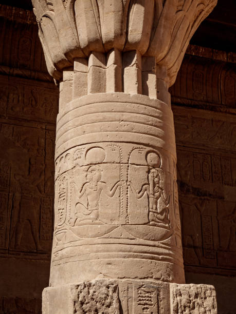 istock Column decorated with ancient hieroglyphs at Philae Temple in Aswan Egypt 1094815252