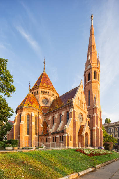istock Protestant church in Budapest, Hungary. 1094825800
