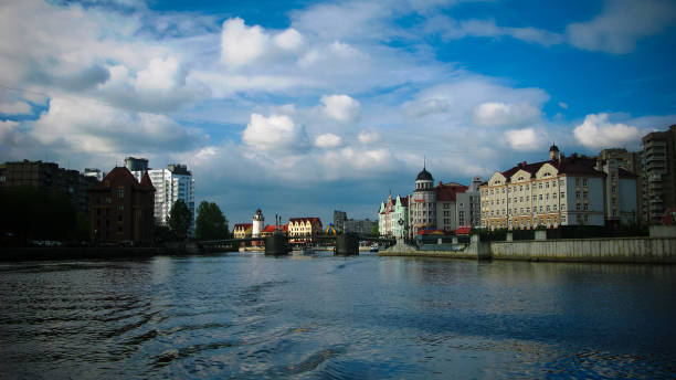 istock Panoramic view to Kaliningrad city and Pregolya river, Russia 1094877340