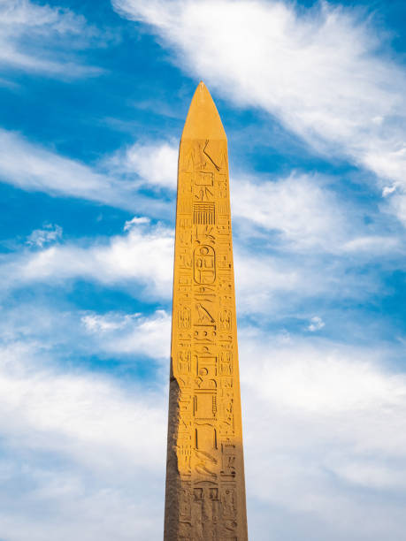 istock The Great Obelisk at Karnak 1094952072