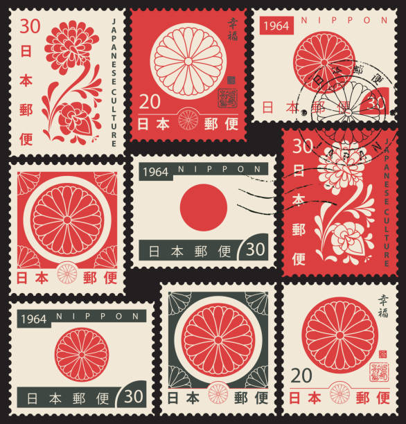 set of Japanese postage stamps with chrysanthemum Set of vector postage stamps on the theme of Japanese culture with chrysanthemum and japanese flag in retro style. Hieroglyph Japan Post, Happiness postage stamp illustrations stock illustrations