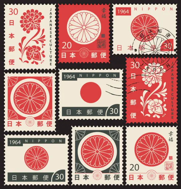 Vector illustration of set of Japanese postage stamps with chrysanthemum
