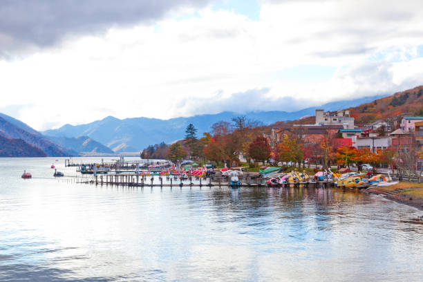 istock Sightseeing boat in Lake Chuzenji 1095239986