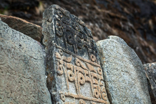 istock A prayer stone in Khumbu Valley. 1095291746