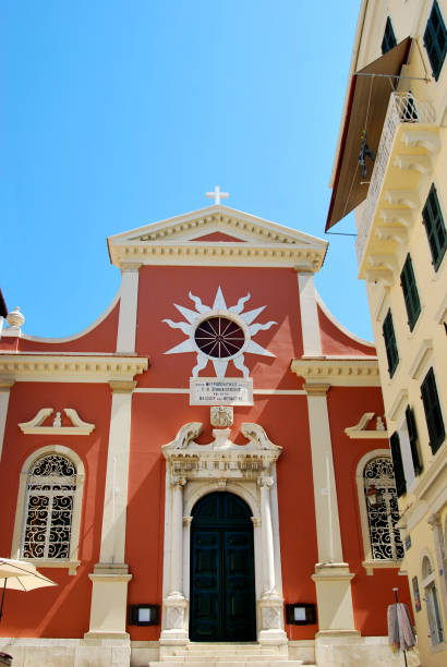 istock Agios Spyridon Church, Corfu, Greece 1095367952