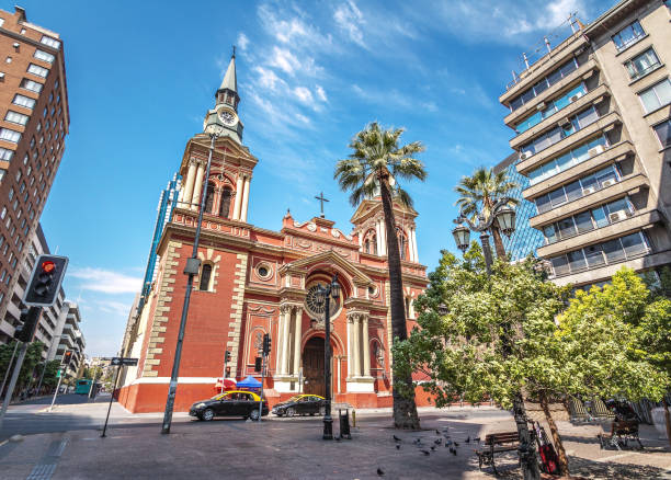 istock La Merced Church - Santiago, Chile 1095494674