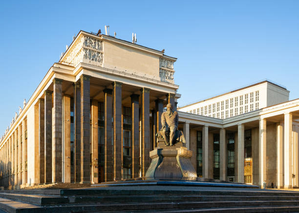 russian state library building in moscow - vladimir lenin imagens e fotografias de stock