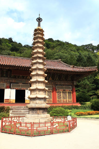 istock Stone pagoda in ancient Buddhist monastery Pohyon, North Korea 1095556908
