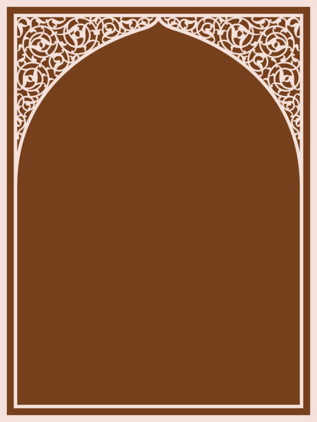 arabische floral arch. - islam art mosaic pattern stock-grafiken, -clipart, -cartoons und -symbole