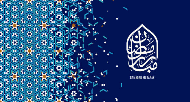 Ramadan Mubarak beautiful greeting card. vector art illustration