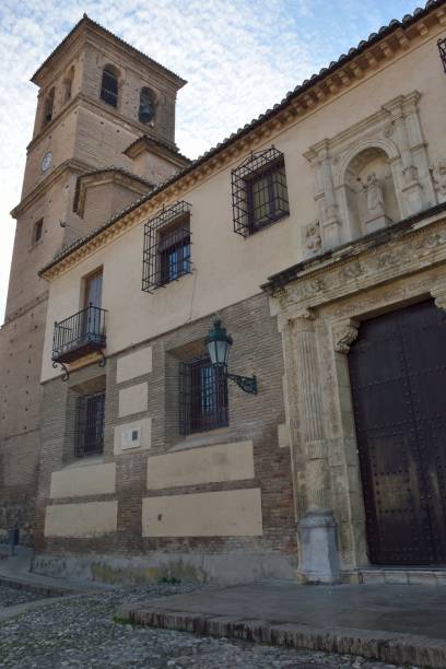 istock Church in Albaicin, Granada 1095583748