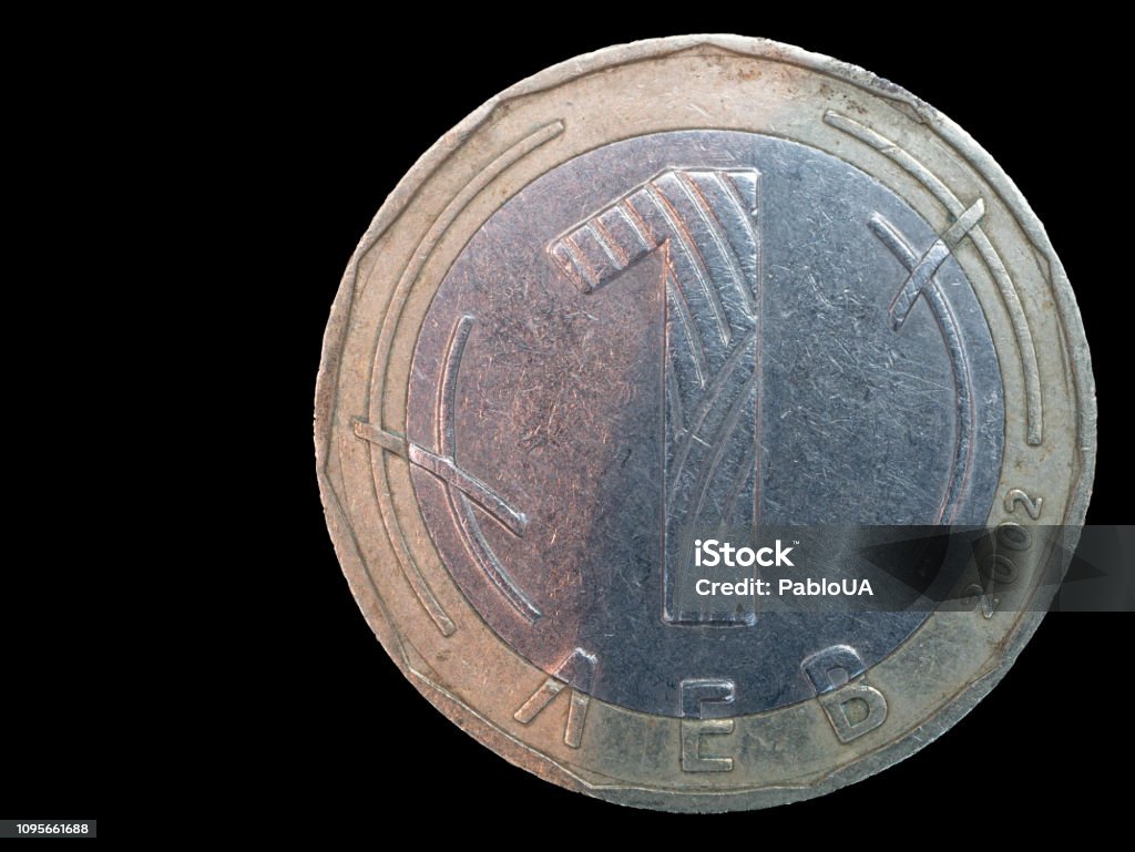 one bulgaria coin on black background macro closeup of one Bulgarian Lev coin money on black background Agreement Stock Photo