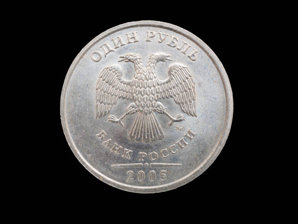 istock one russian ruble coin on black background 1095661702