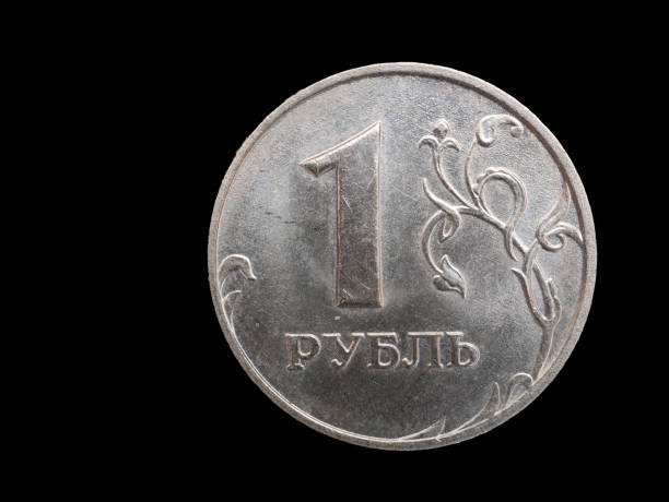 istock one russian ruble coin on black background 1095661704