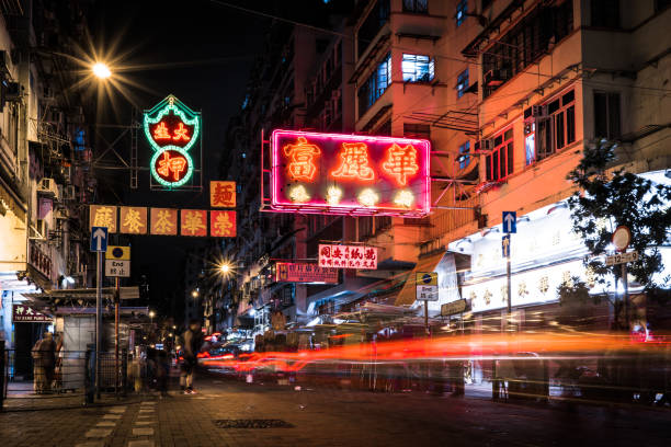 obszary sham shui po w hong kongu - hong kong night motion city zdjęcia i obrazy z banku zdjęć