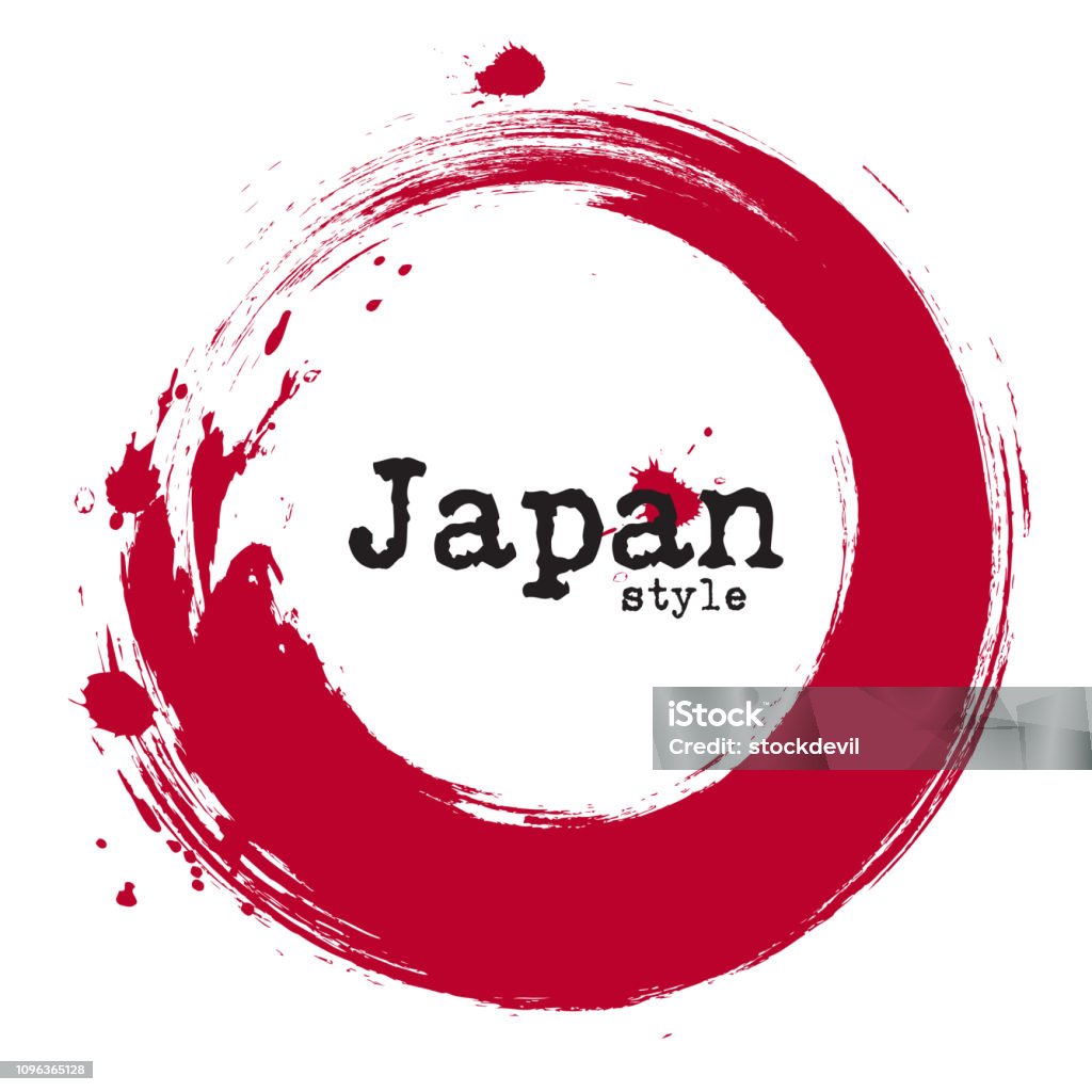 Grunge japanese circle style . Vector Grunge japanese circle style . Vector . Japan stock vector