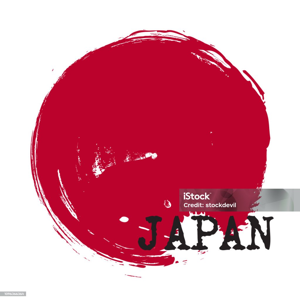 Grunge circle style of Japan flag . Vector Grunge circle style of Japan flag . Vector . China - East Asia stock vector