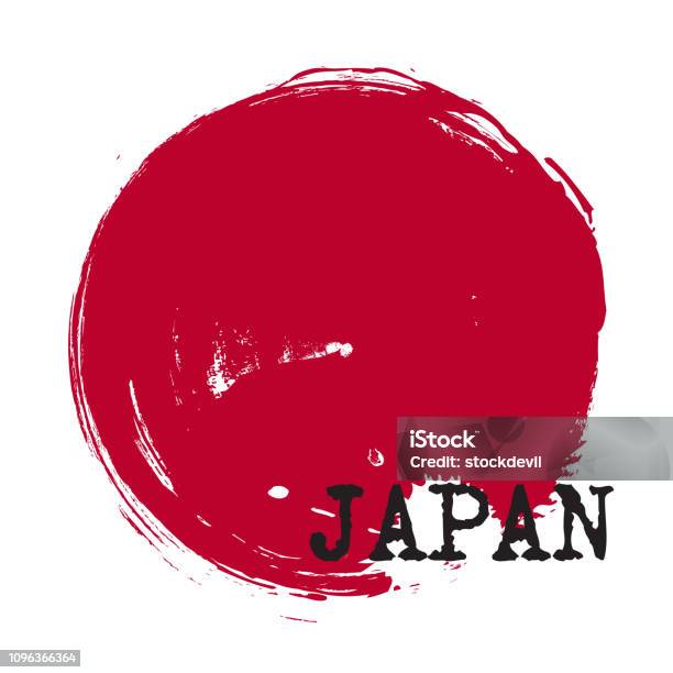 Grunge Circle Style Of Japan Flag Vector Stock Illustration - Download Image Now - China - East Asia, Abstract, Art