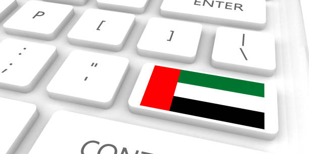 United arab emirates Racing to the Future