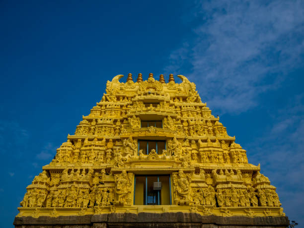 istock Chennakeshava Temple at Belur 1096711018